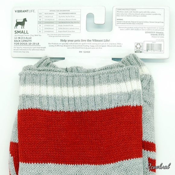 Spoiled Striped Color Block Dog Sweater Small - Picture 4 of 5